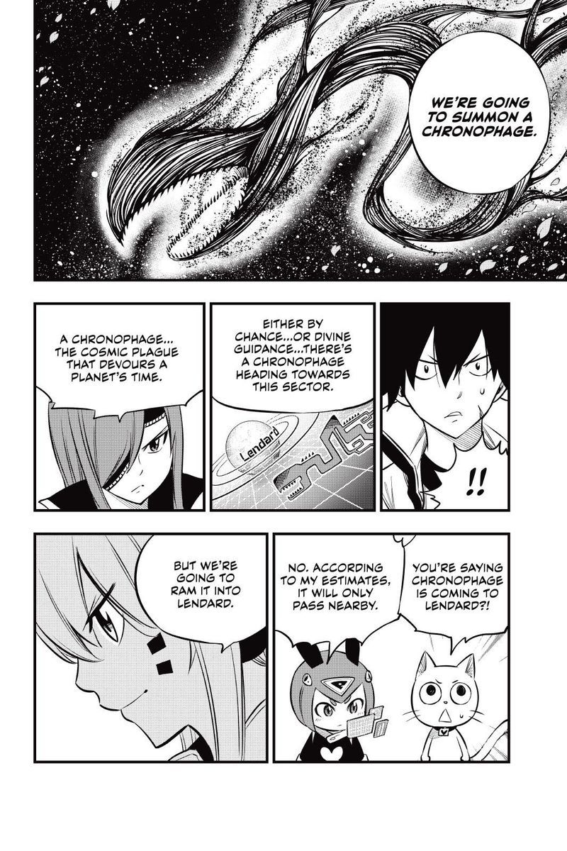 Edens Zero 180 16