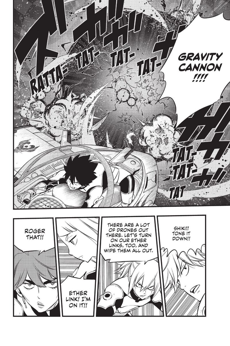 Edens Zero 181 16