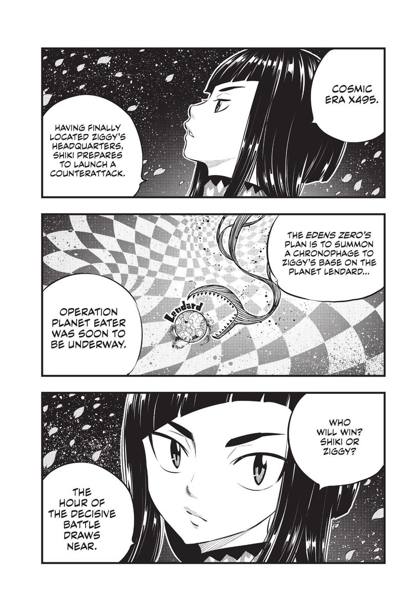 Edens Zero 181 3