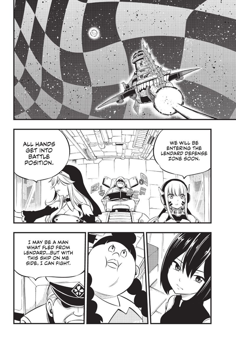 Edens Zero 181 4