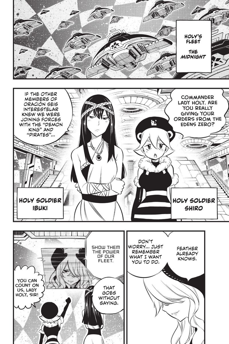 Edens Zero 181 8