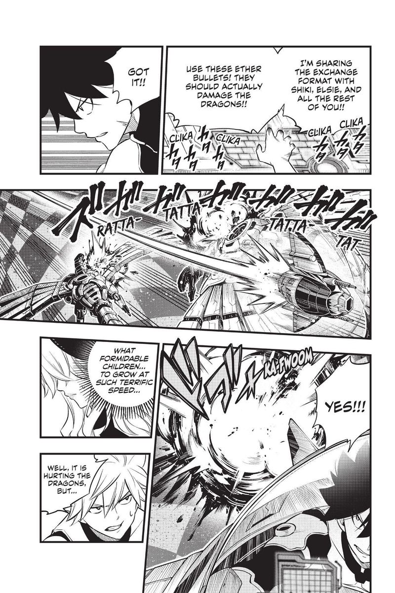 Edens Zero 182 13