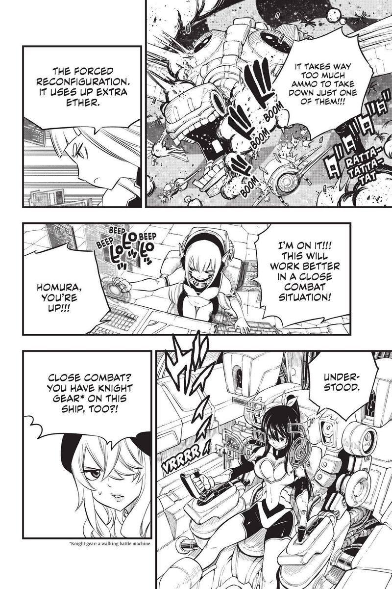 Edens Zero 182 14