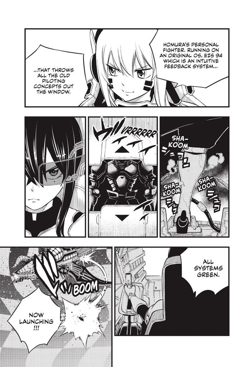 Edens Zero 182 15