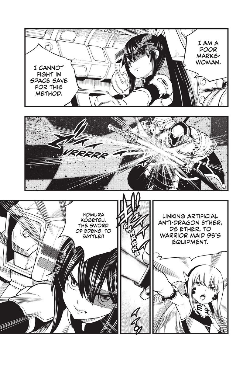 Edens Zero 182 17
