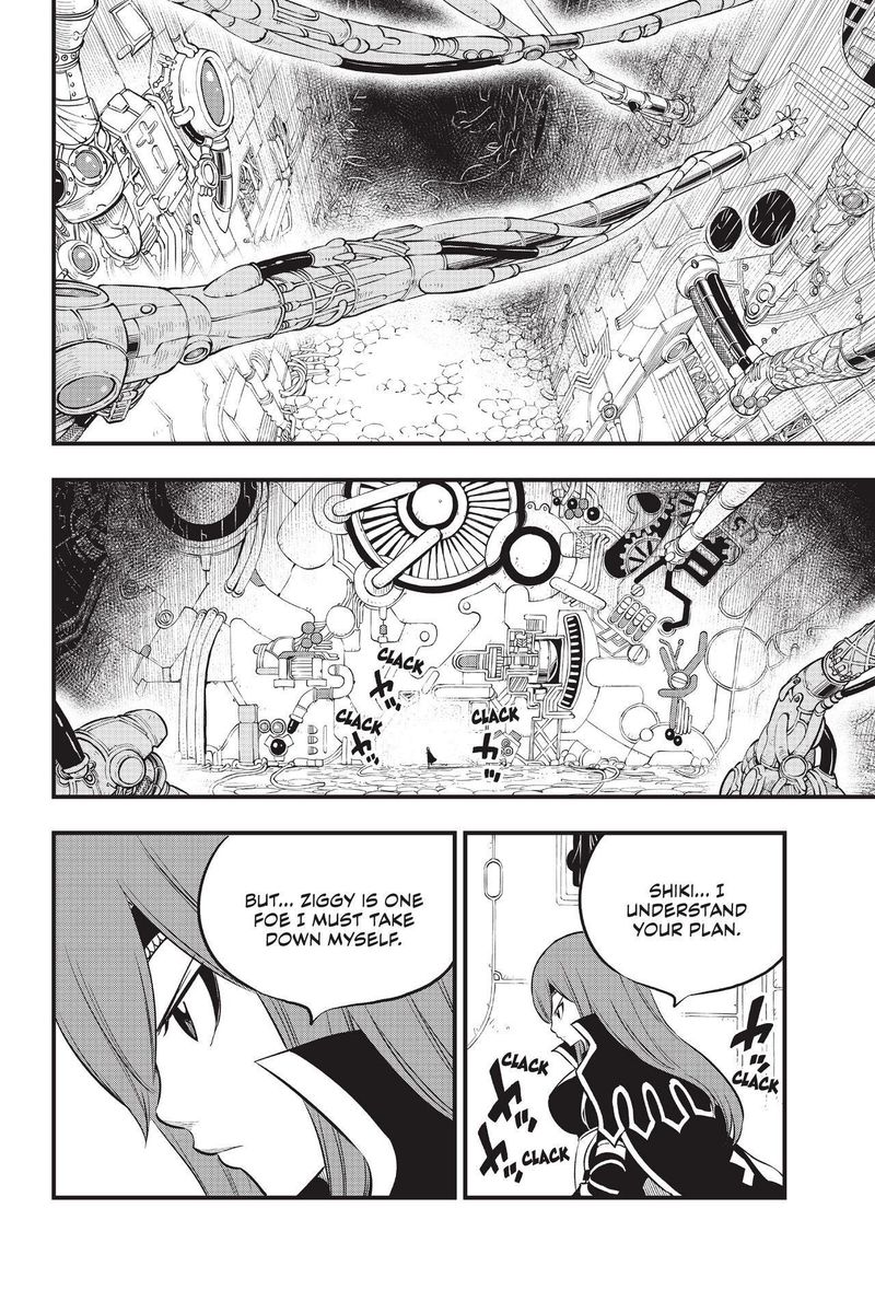 Edens Zero 183 14
