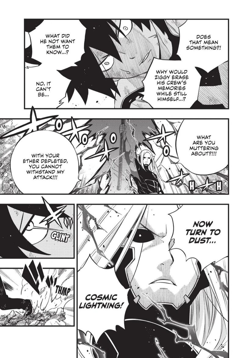 Edens Zero 188 15