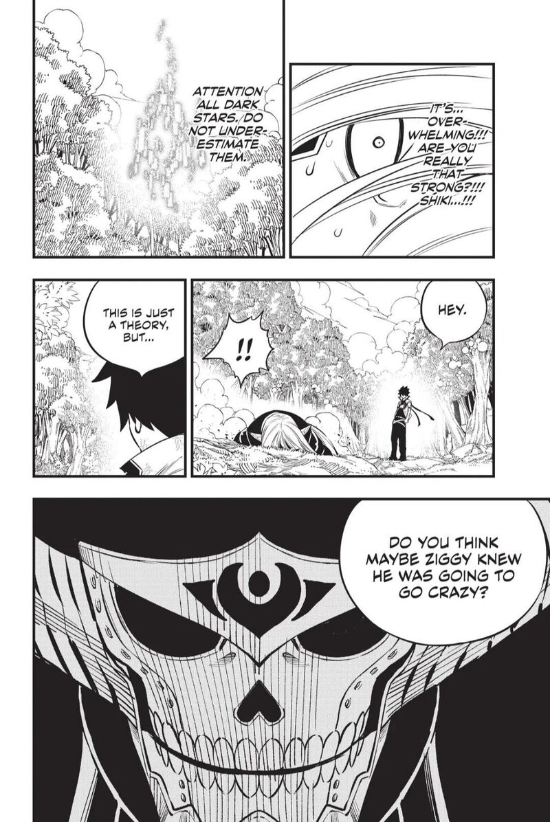 Edens Zero 188 19