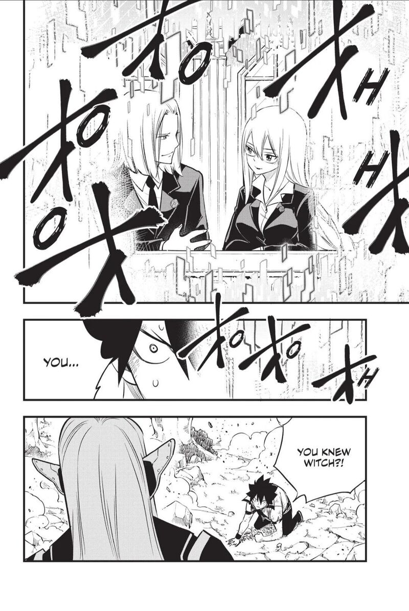 Edens Zero 188 2