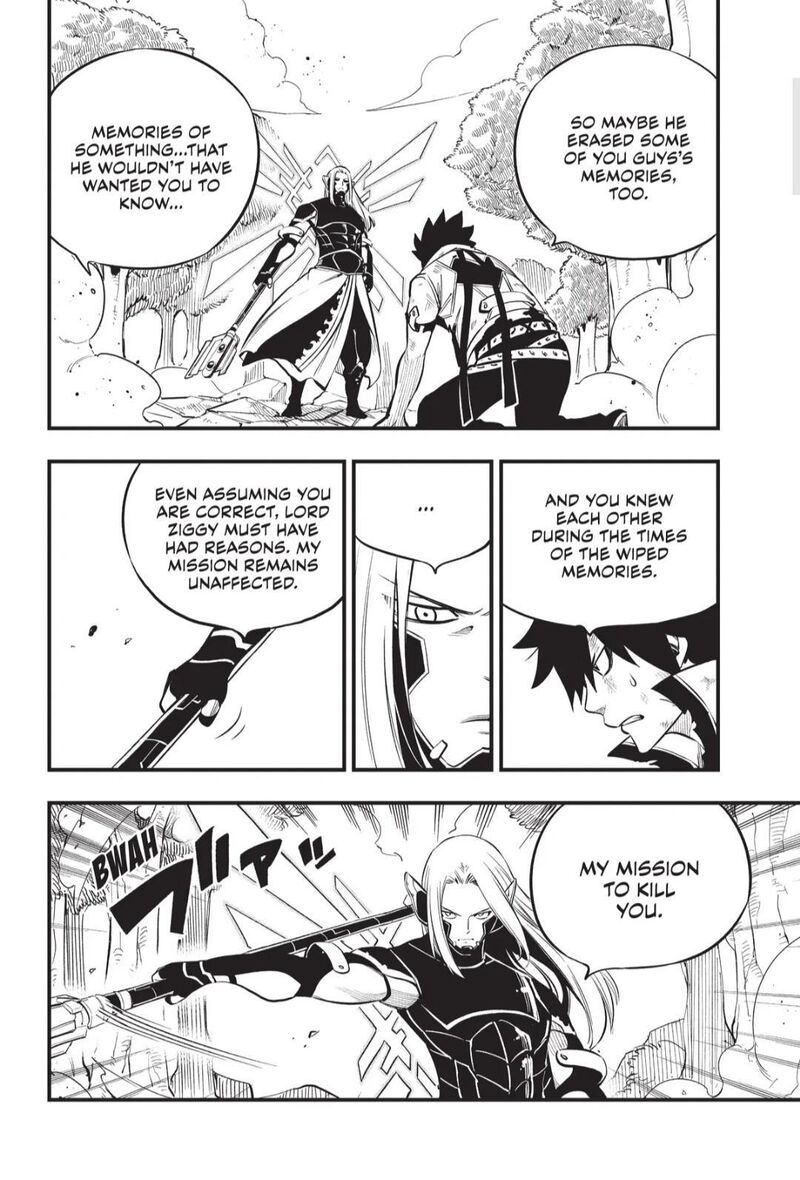 Edens Zero 188 4