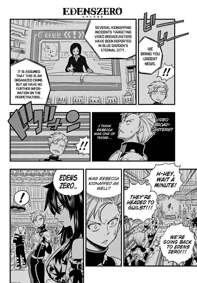 Edens Zero 19 19