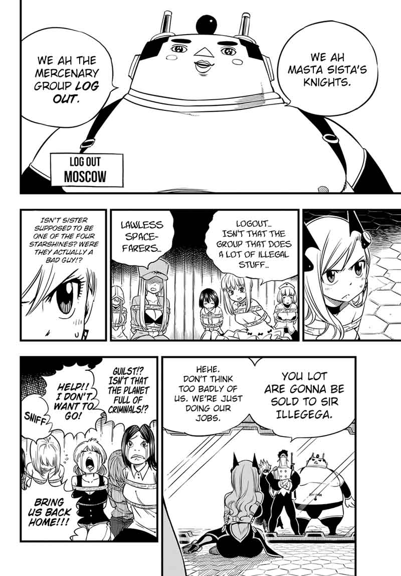 Edens Zero 19 5