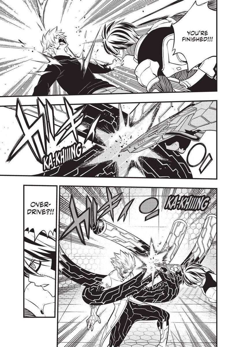 Edens Zero 192 15