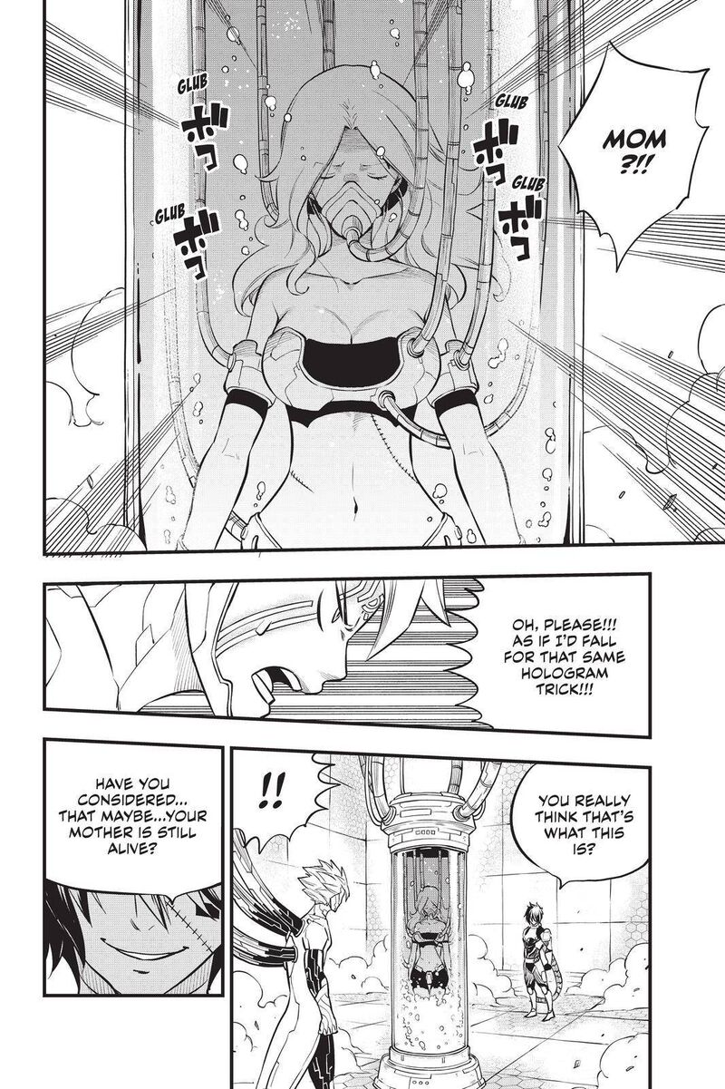 Edens Zero 192 18