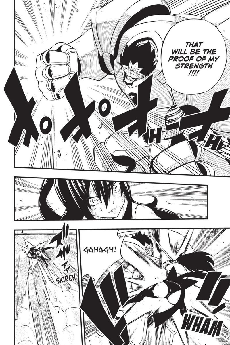 Edens Zero 193 16