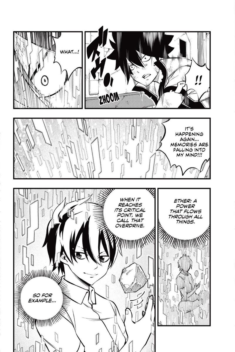 Edens Zero 194 16