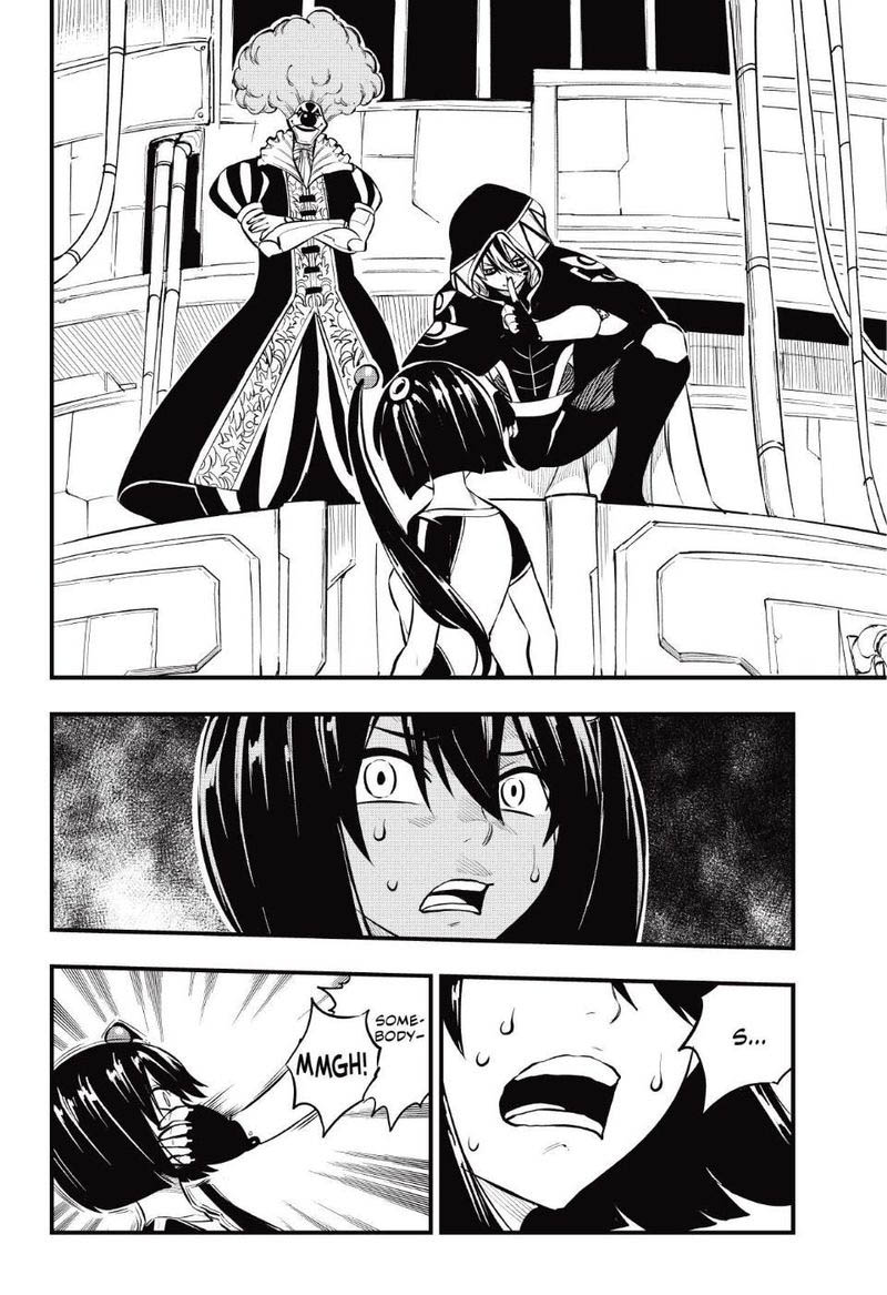 Edens Zero 194 2