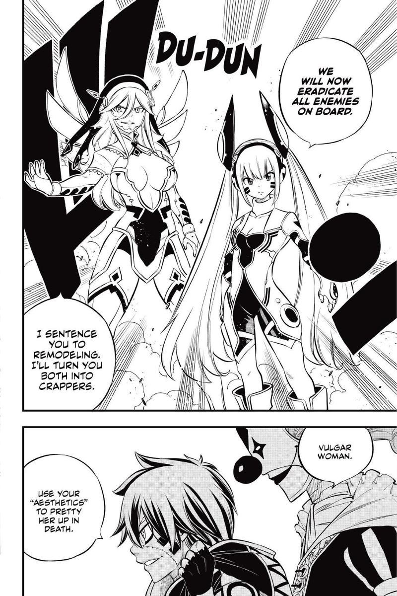 Edens Zero 194 8