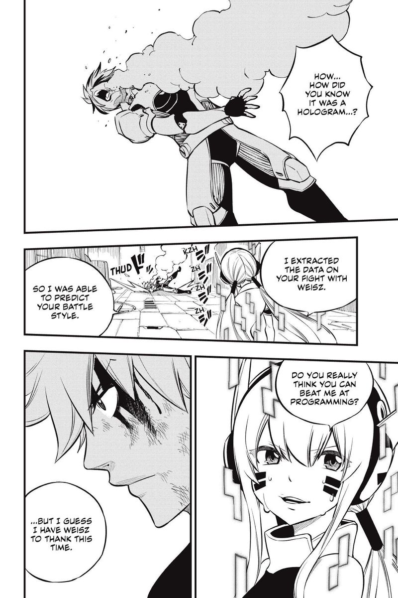 Edens Zero 195 19