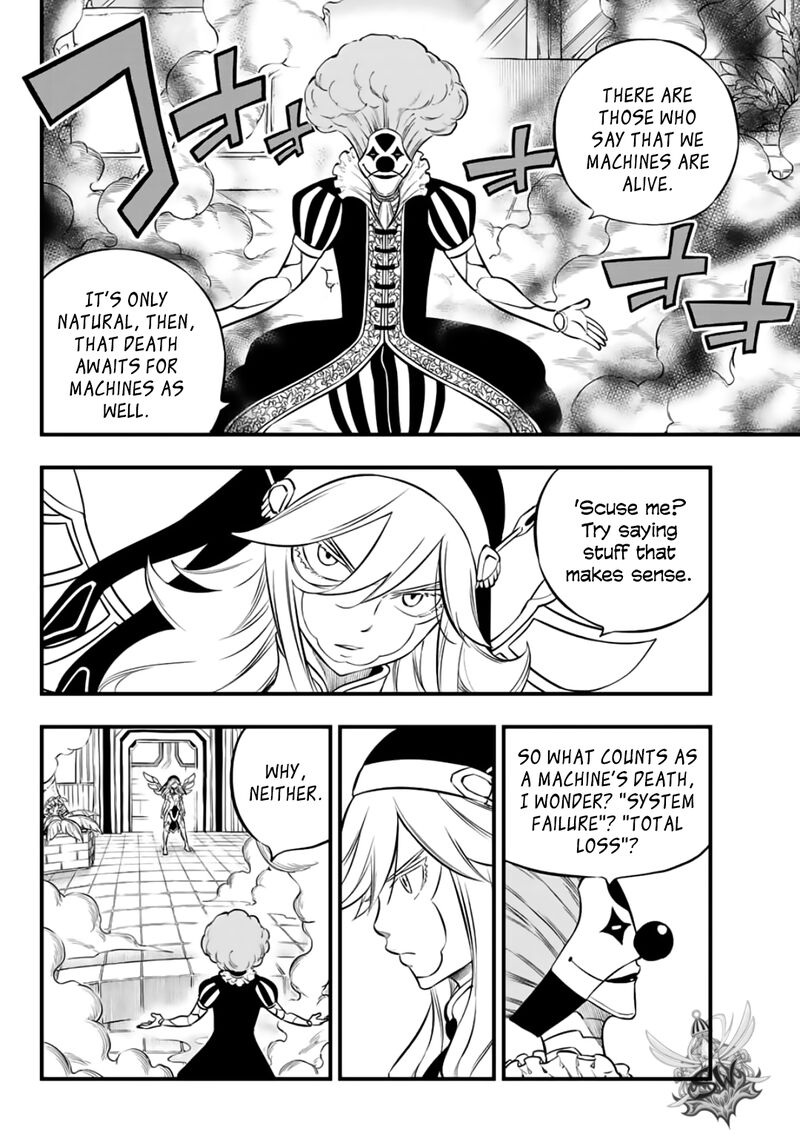 Edens Zero 196 14