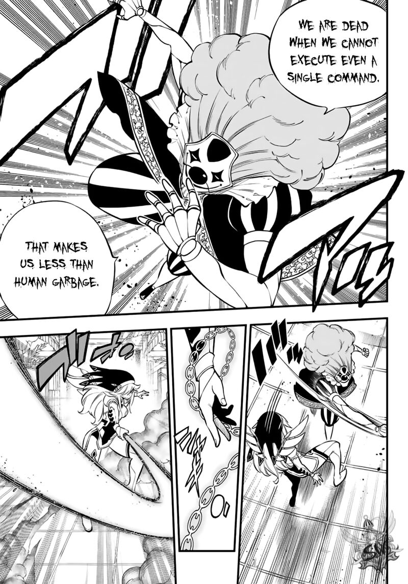 Edens Zero 196 15