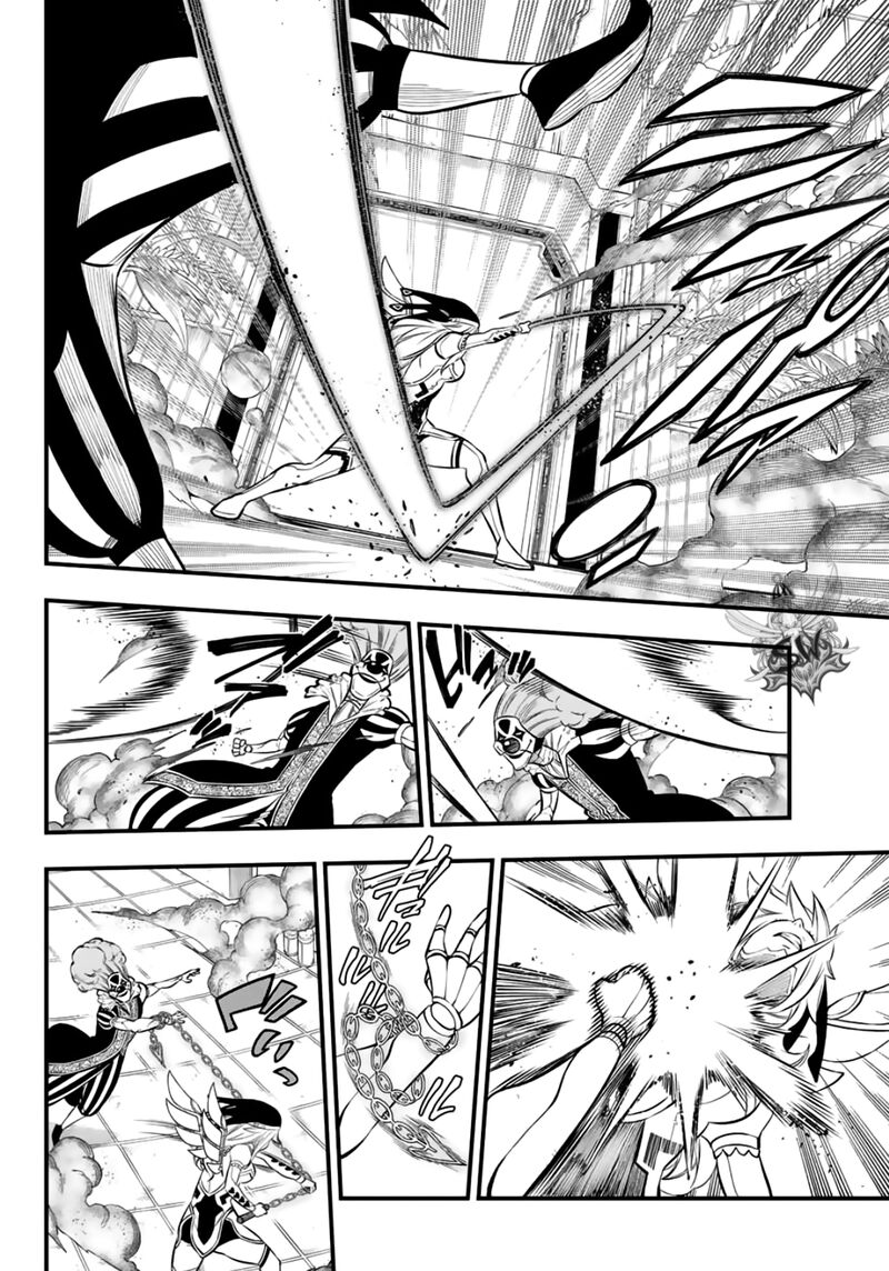 Edens Zero 196 16