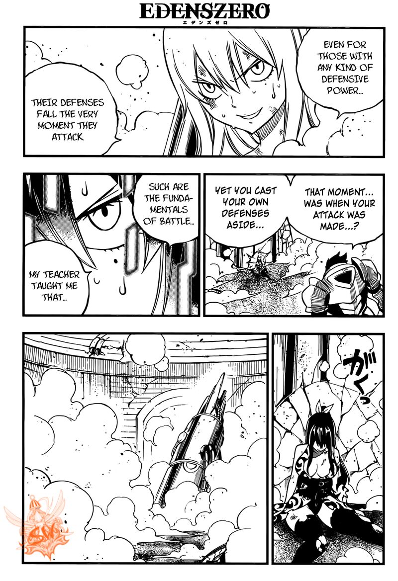 Edens Zero 197 16