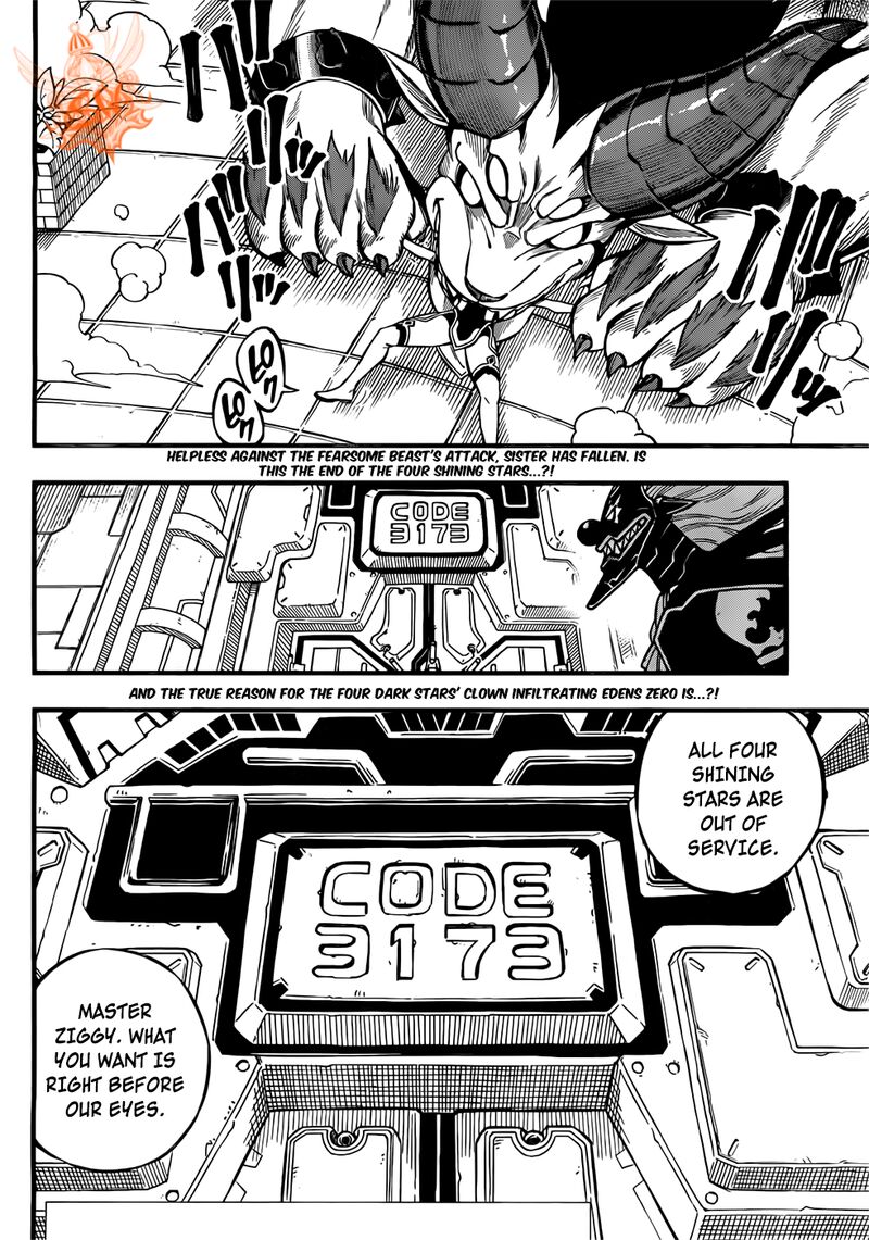 Edens Zero 197 2