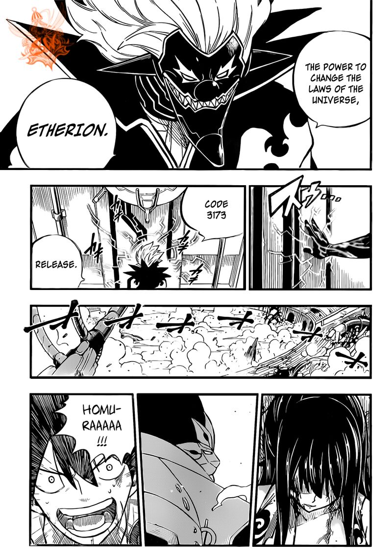 Edens Zero 197 3