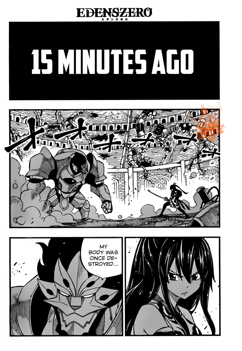 Edens Zero 197 4