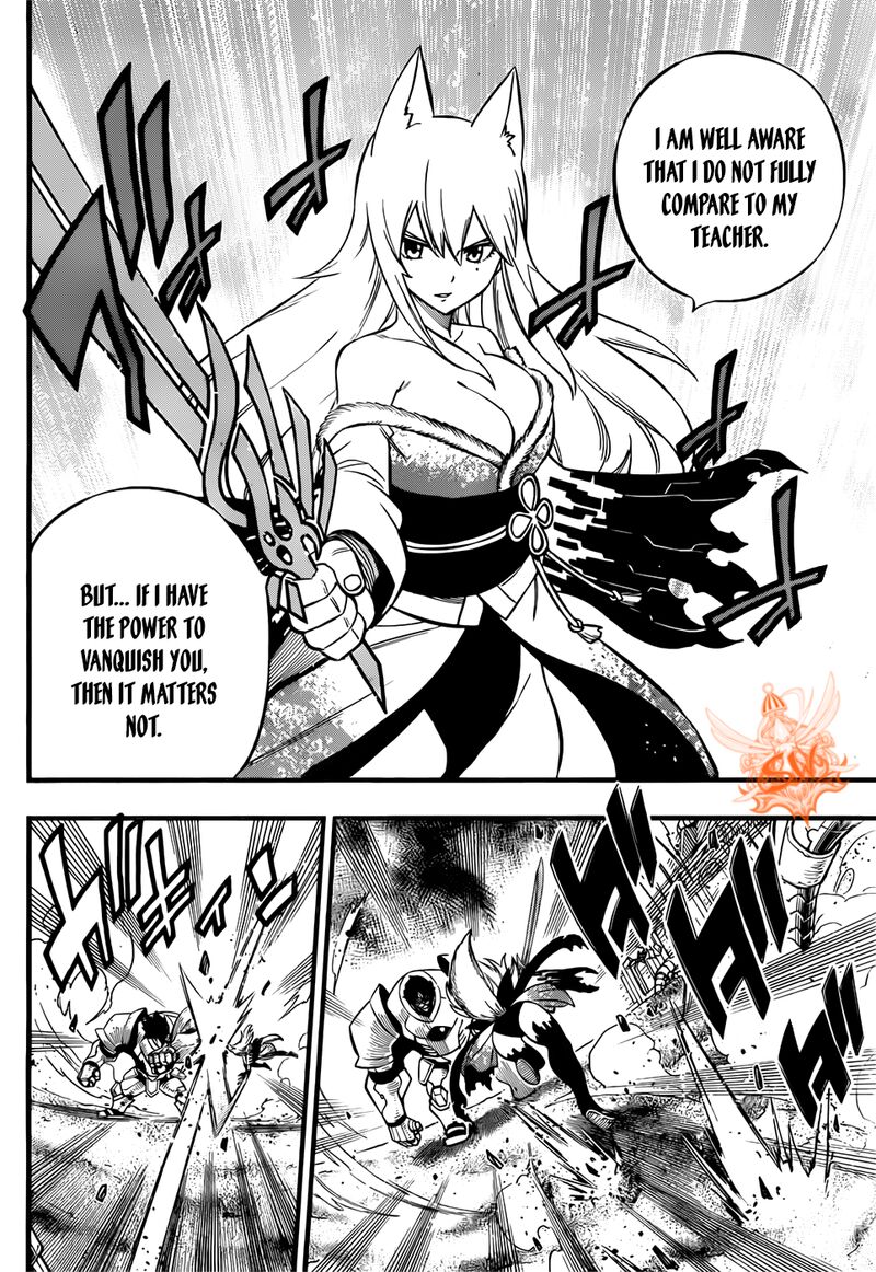 Edens Zero 197 6
