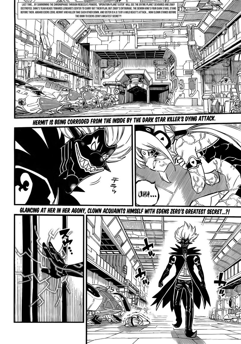Edens Zero 198 2
