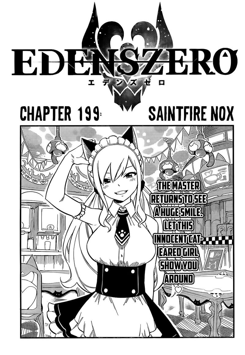 Edens Zero 199 1