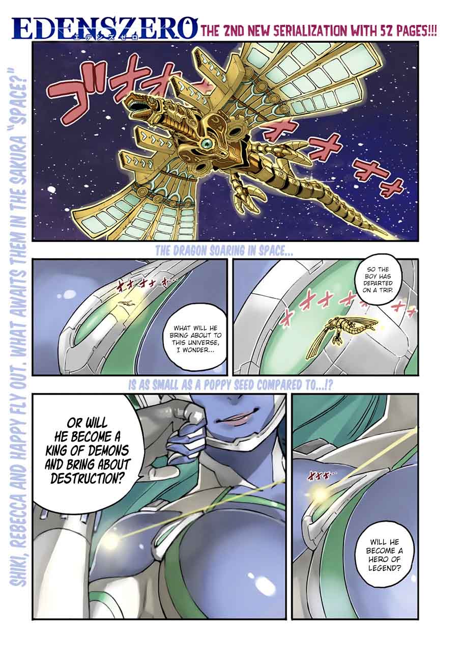 Edens Zero 2 1