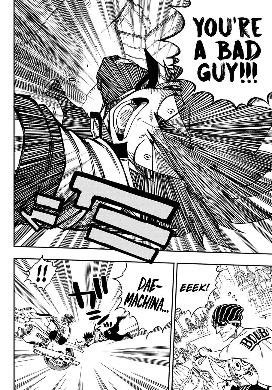 Edens Zero 2 17