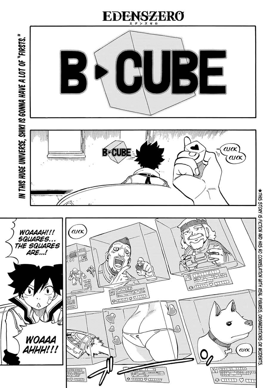 Edens Zero 2 3