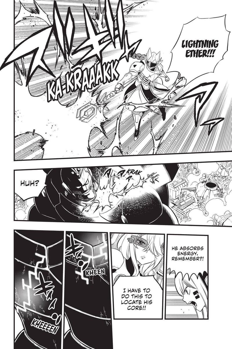 Edens Zero 201 12