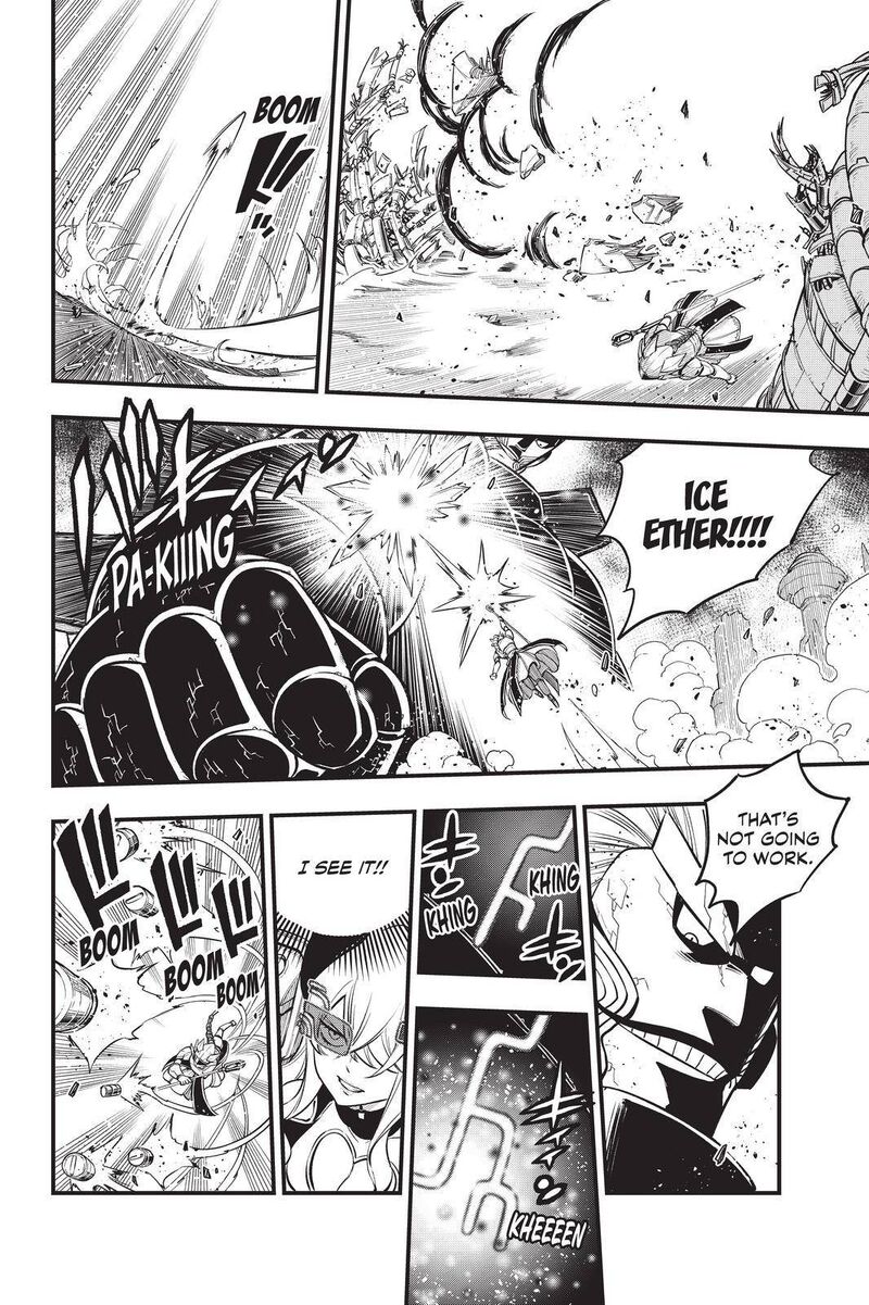 Edens Zero 201 14