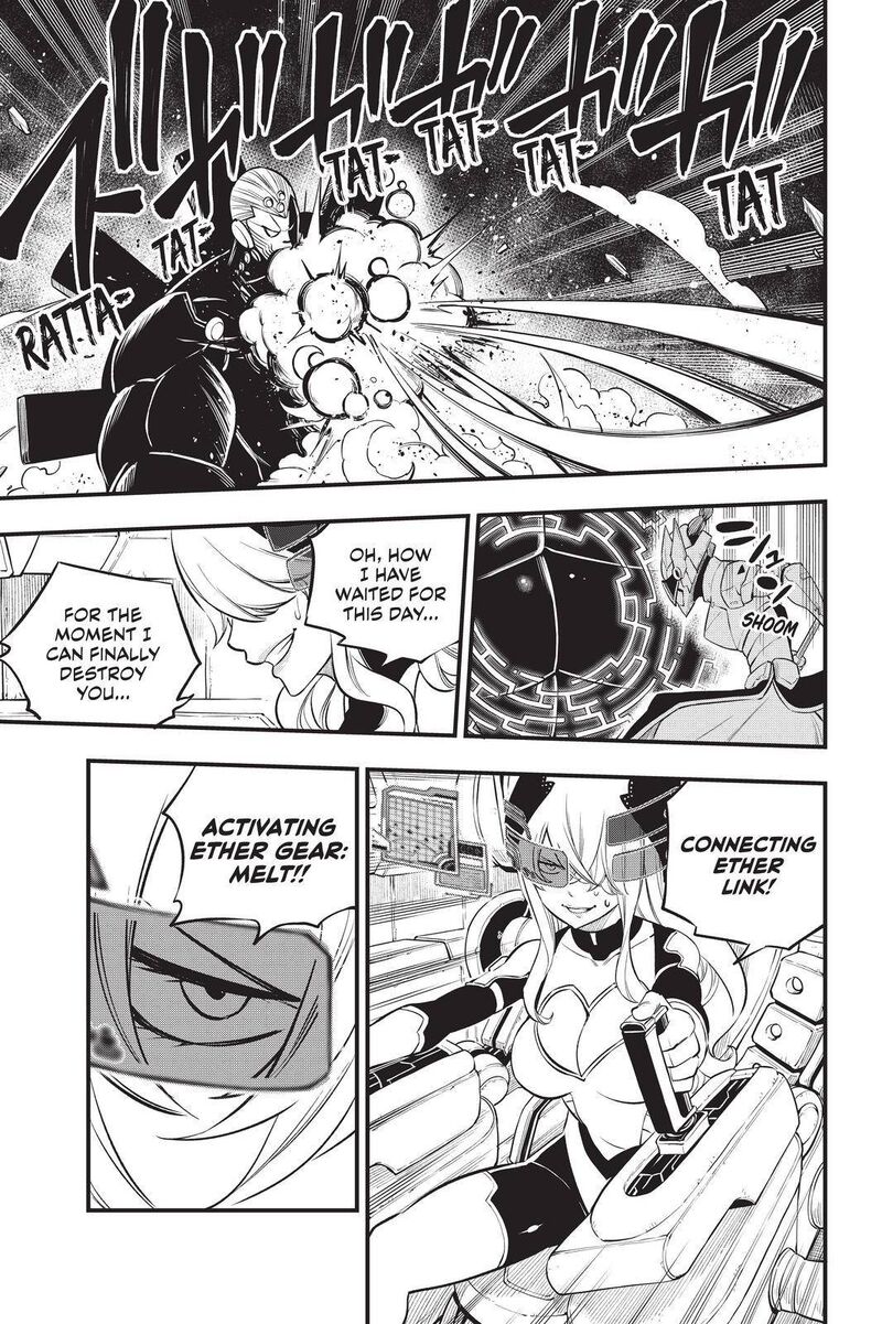 Edens Zero 201 15