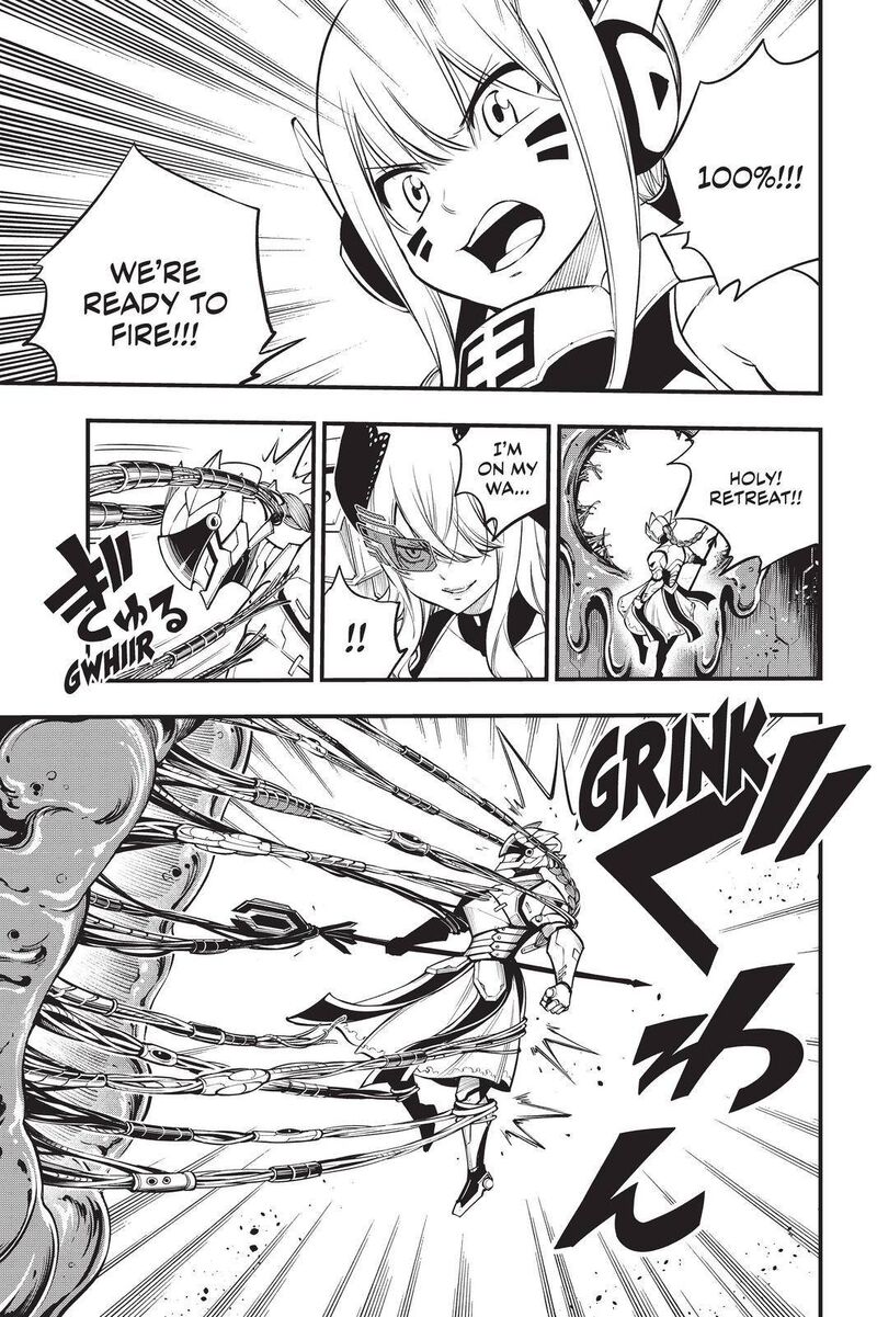Edens Zero 201 17