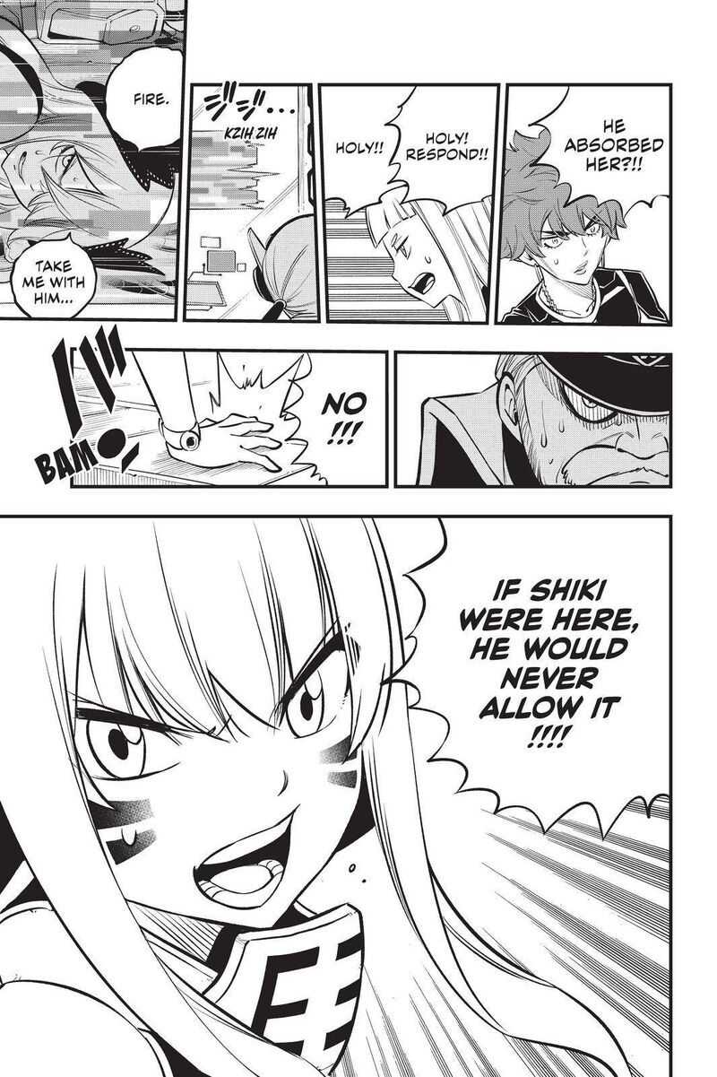Edens Zero 201 19