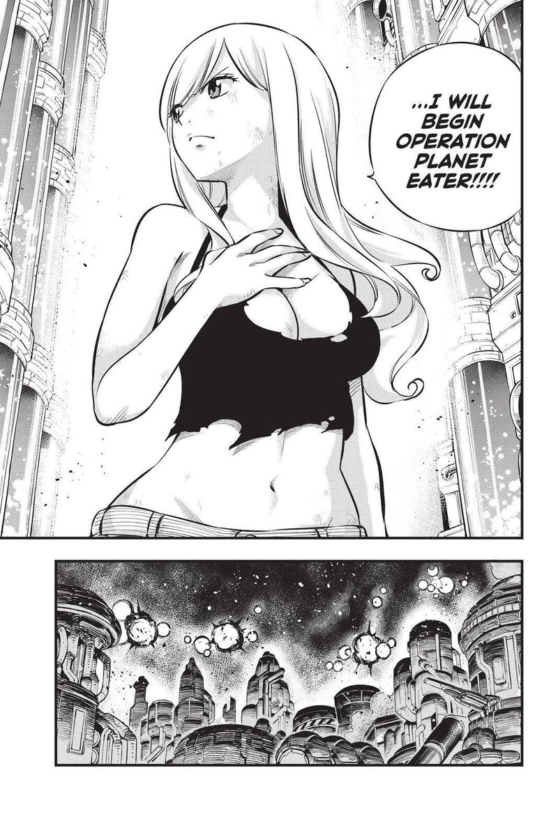 Edens Zero 201 7