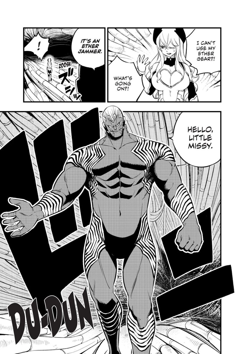 Edens Zero 202 12