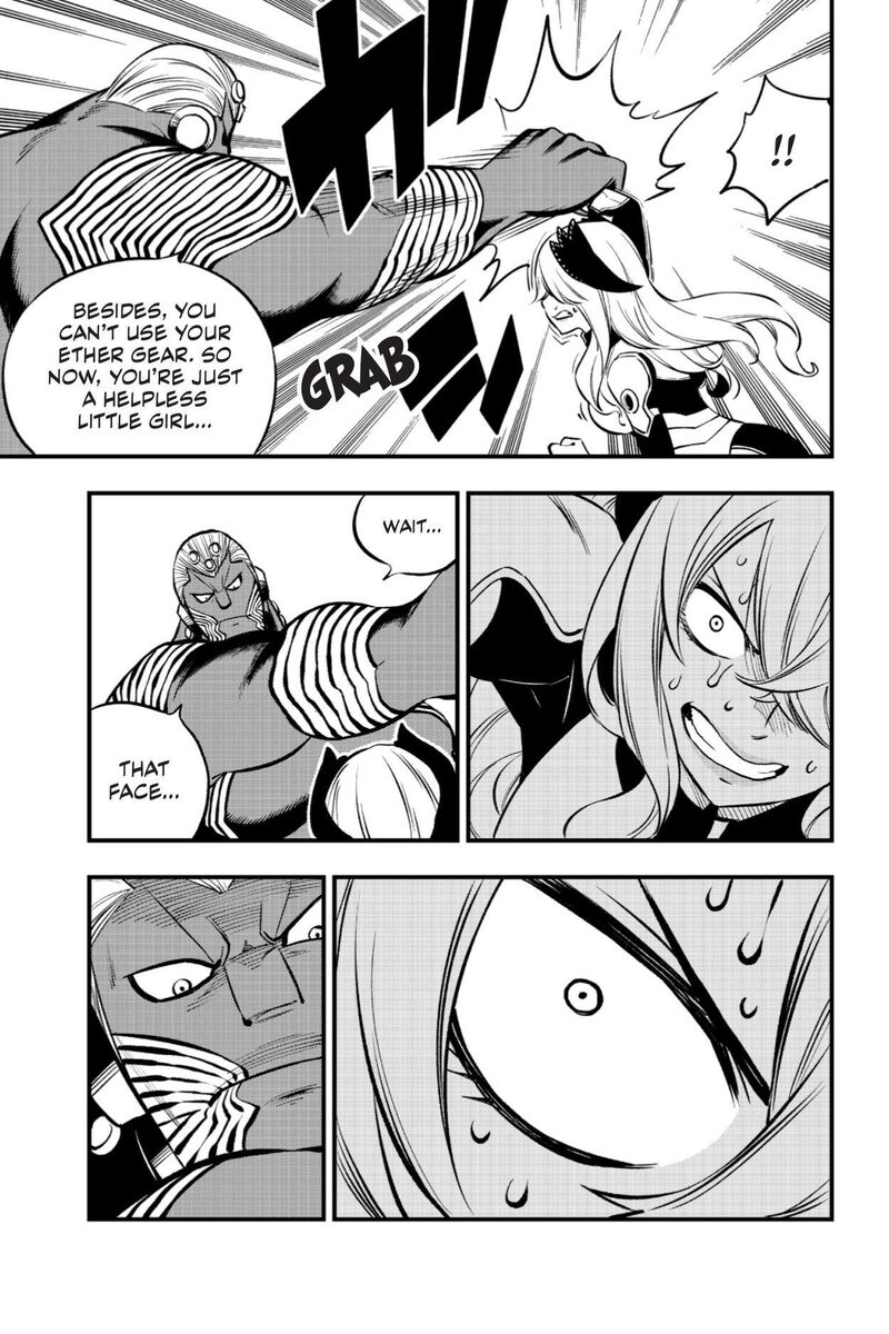 Edens Zero 202 14