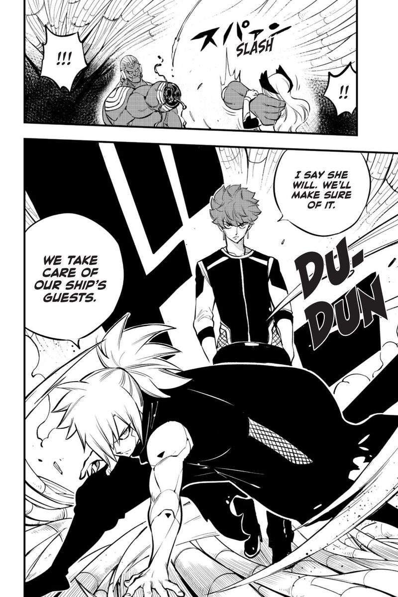 Edens Zero 202 19