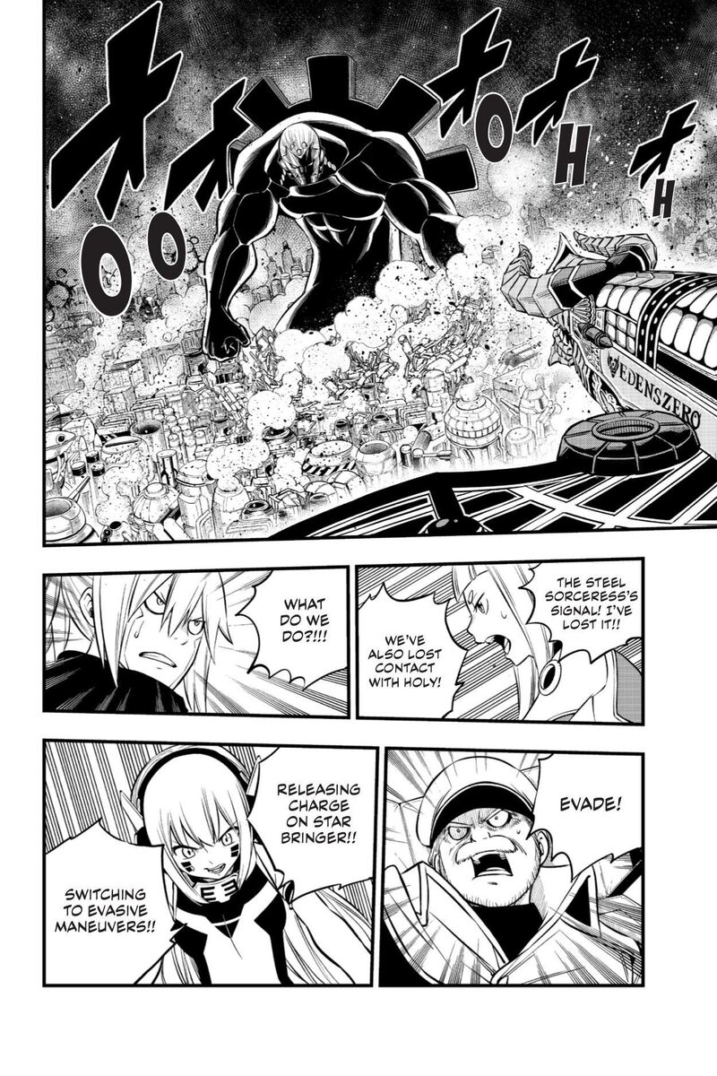 Edens Zero 202 2