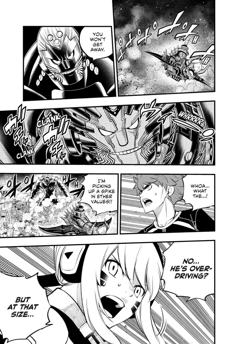 Edens Zero 202 3