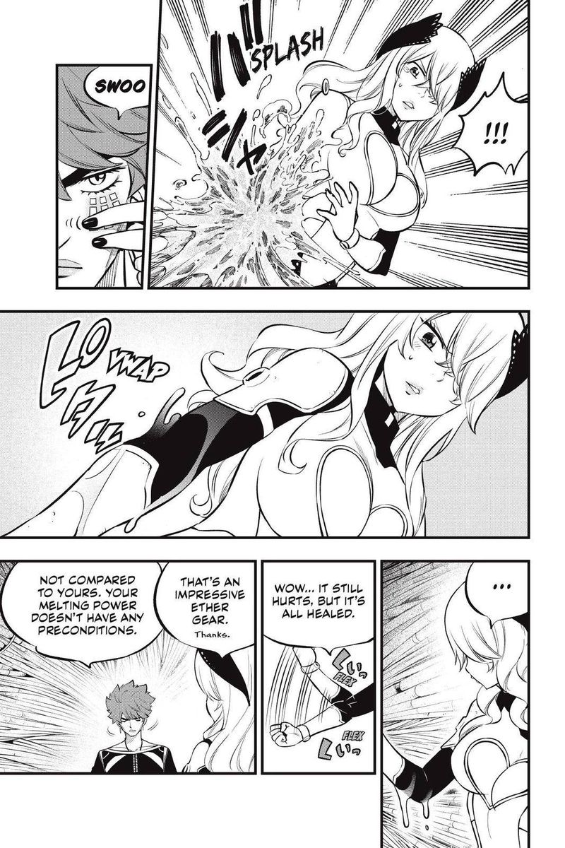 Edens Zero 205 12