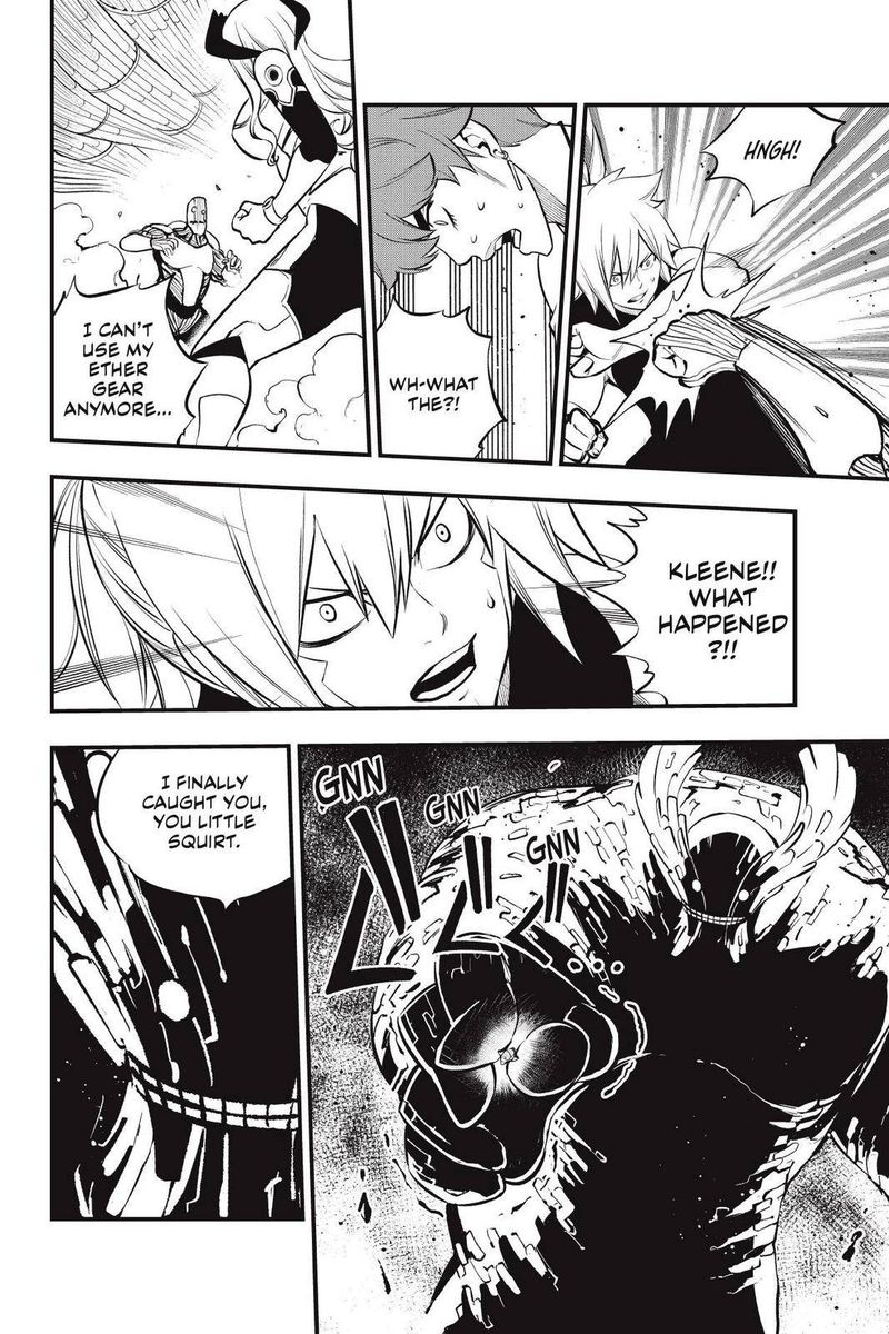 Edens Zero 205 17