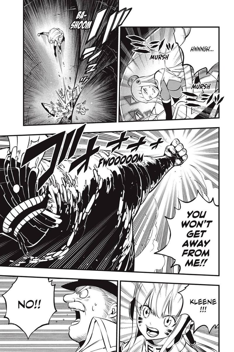 Edens Zero 205 18